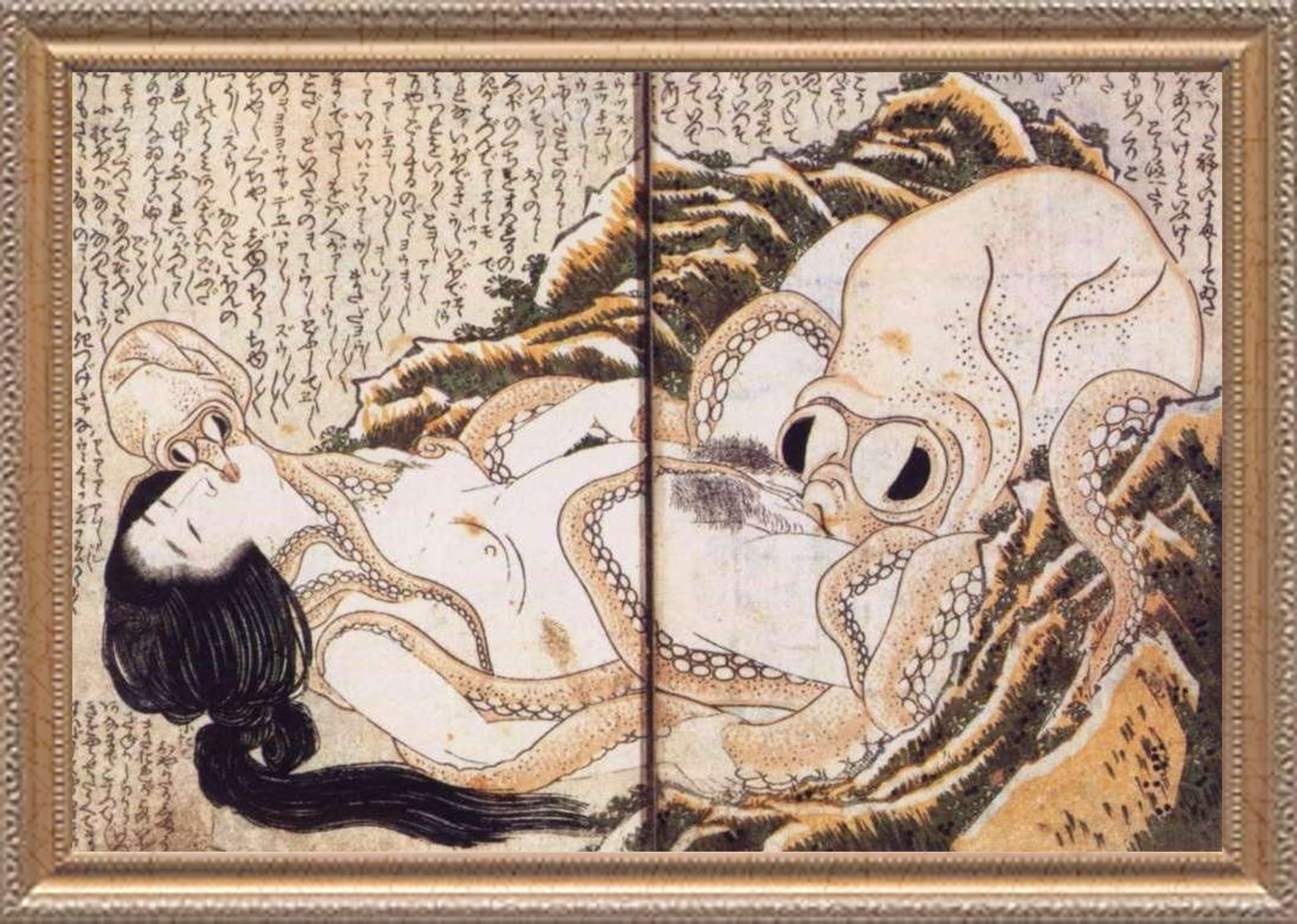 ※参考資料『風流艶色真似ゑもん 第九図』 / -