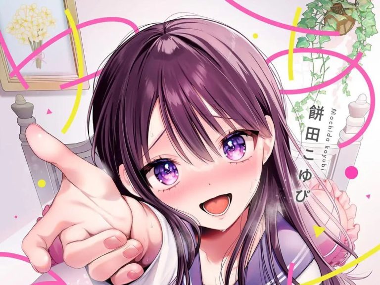 『ゆあぴゅあ【デジタル特装版】』 アイキャッチ.jpg