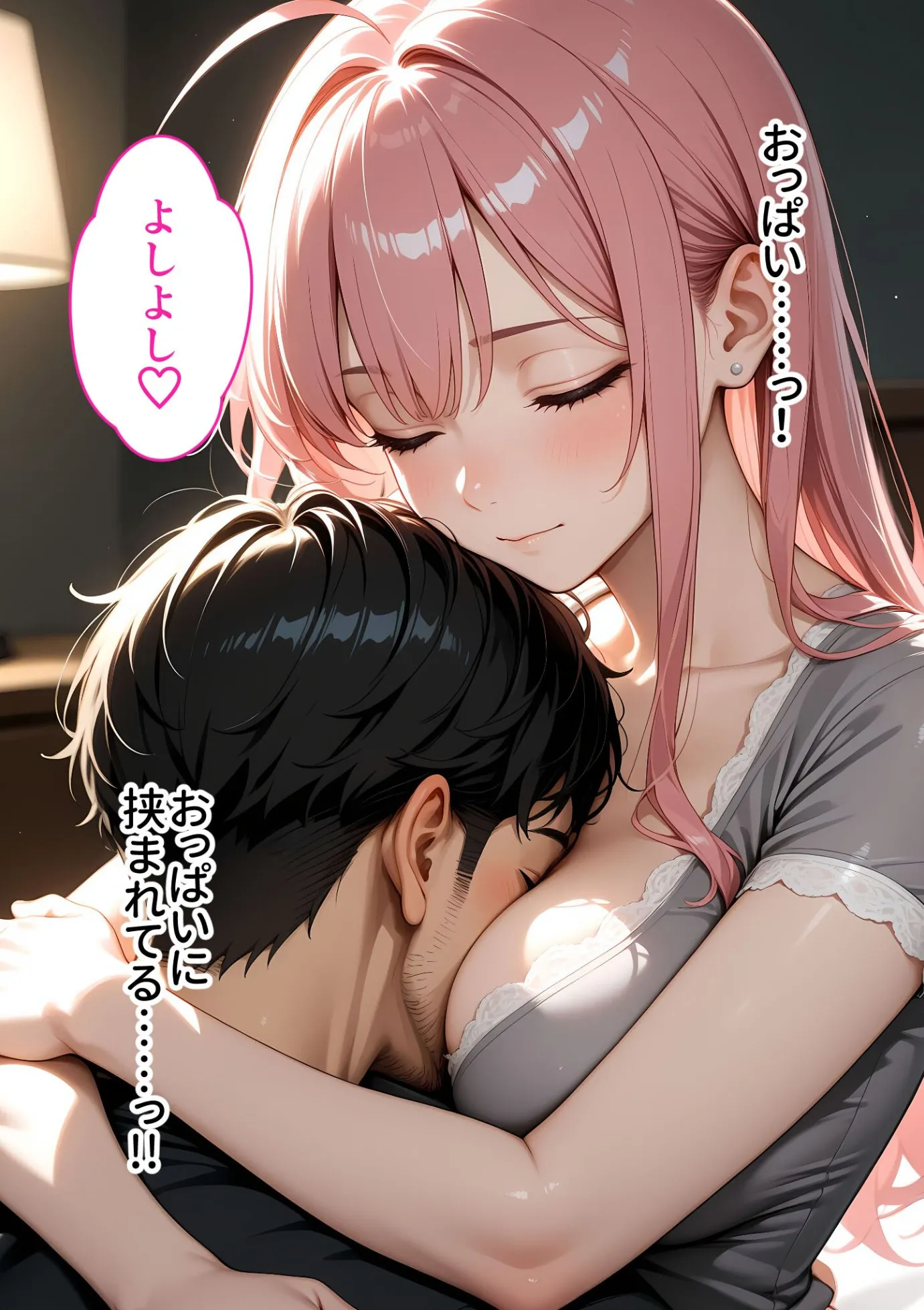 漫画ページ15