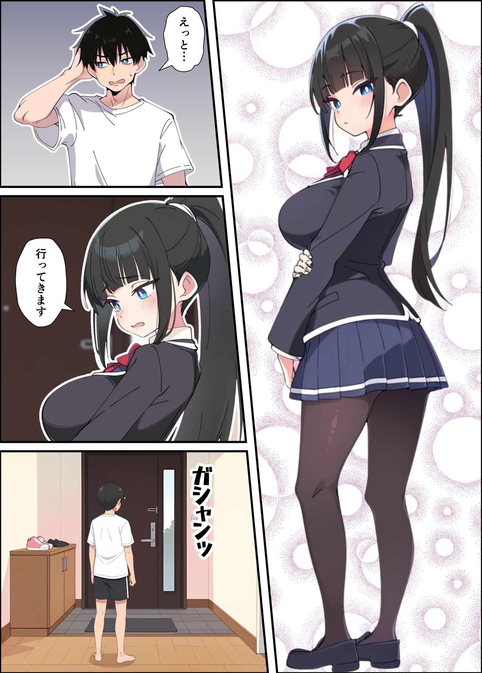 漫画ページ6