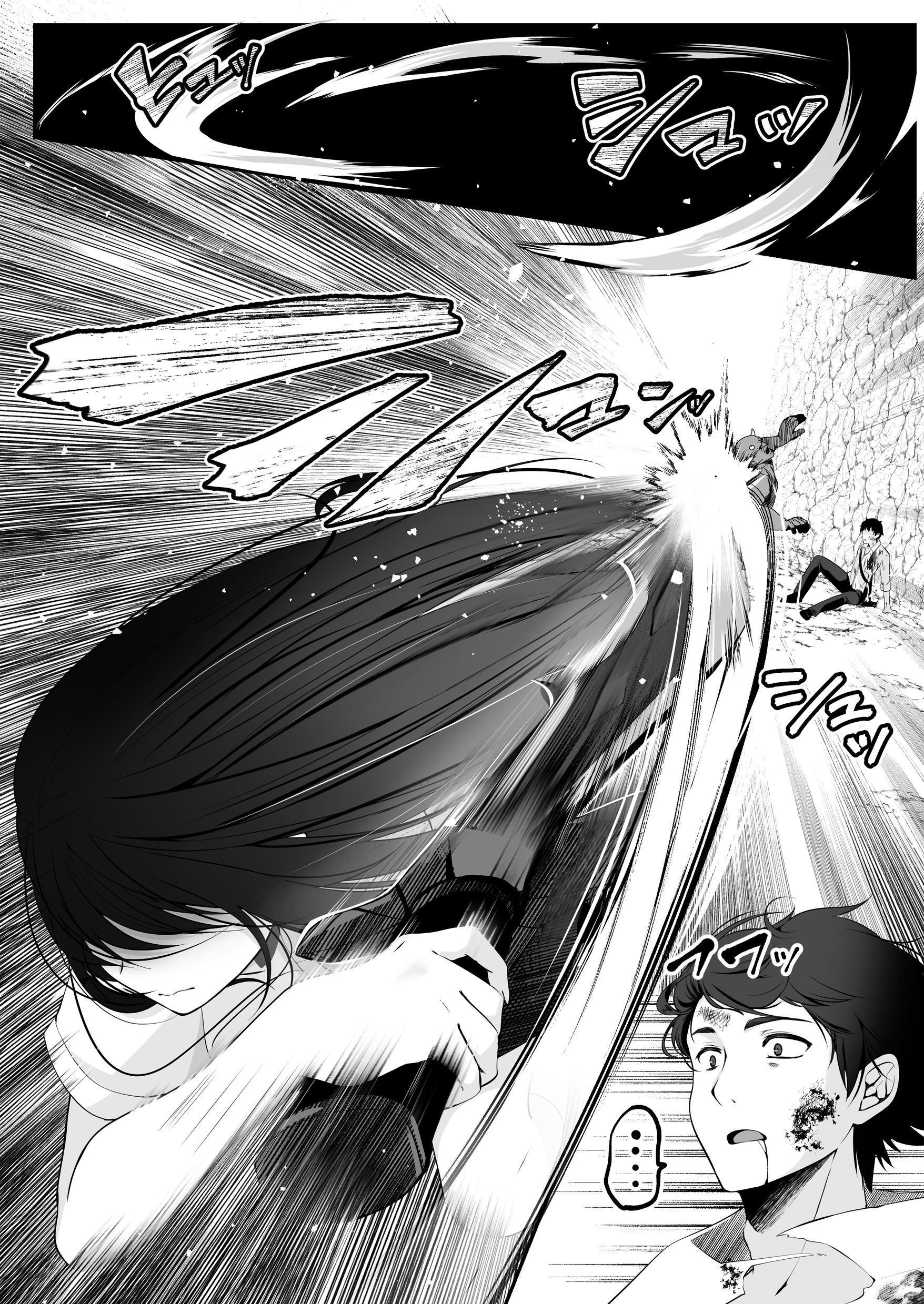 漫画ページ19
