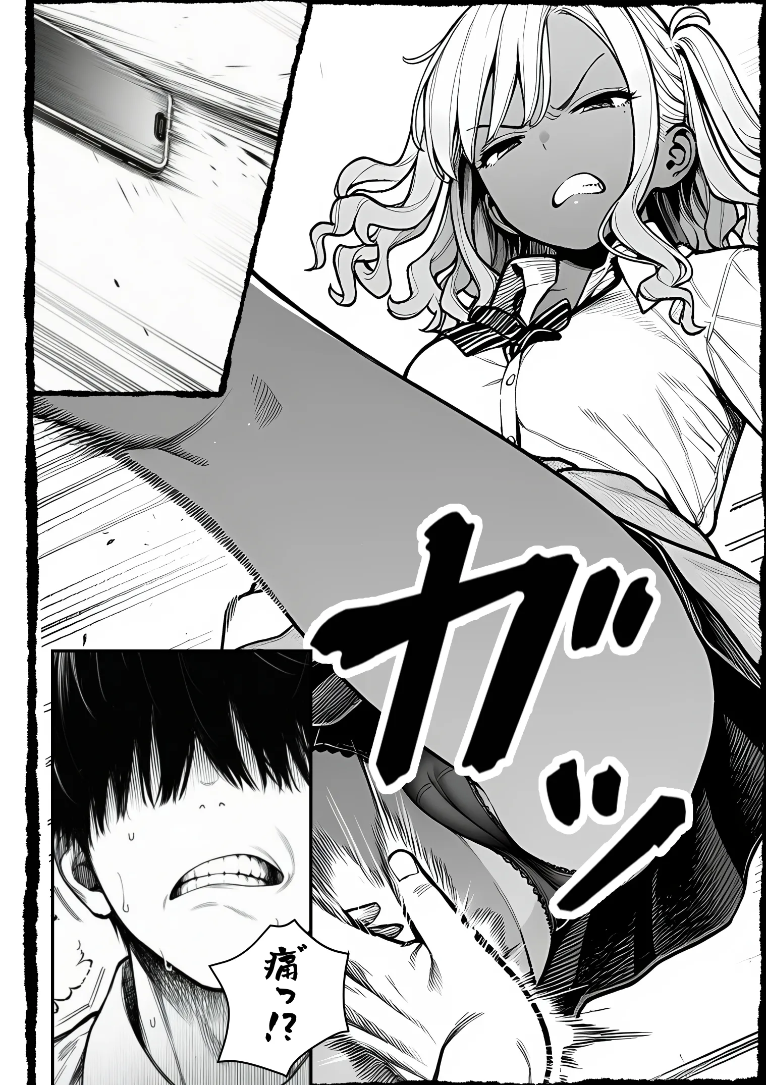 漫画ページ9