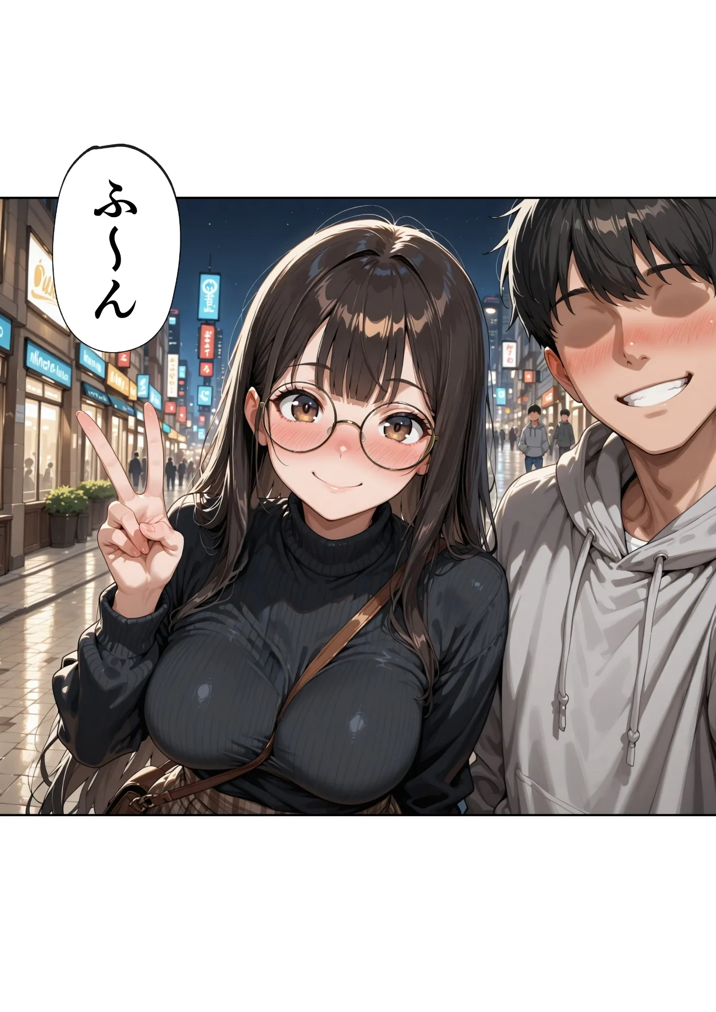漫画ページ9