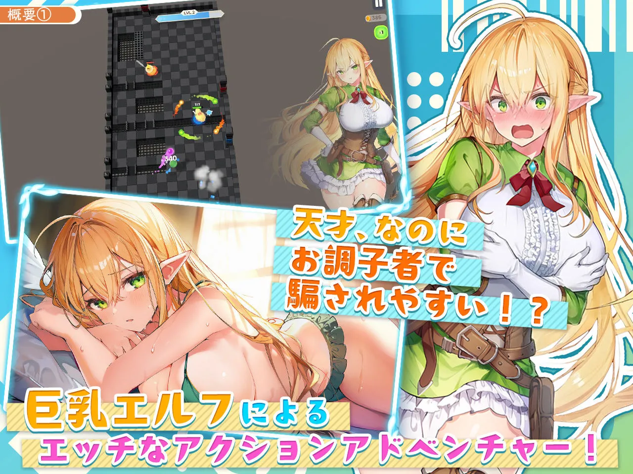 漫画ページ4