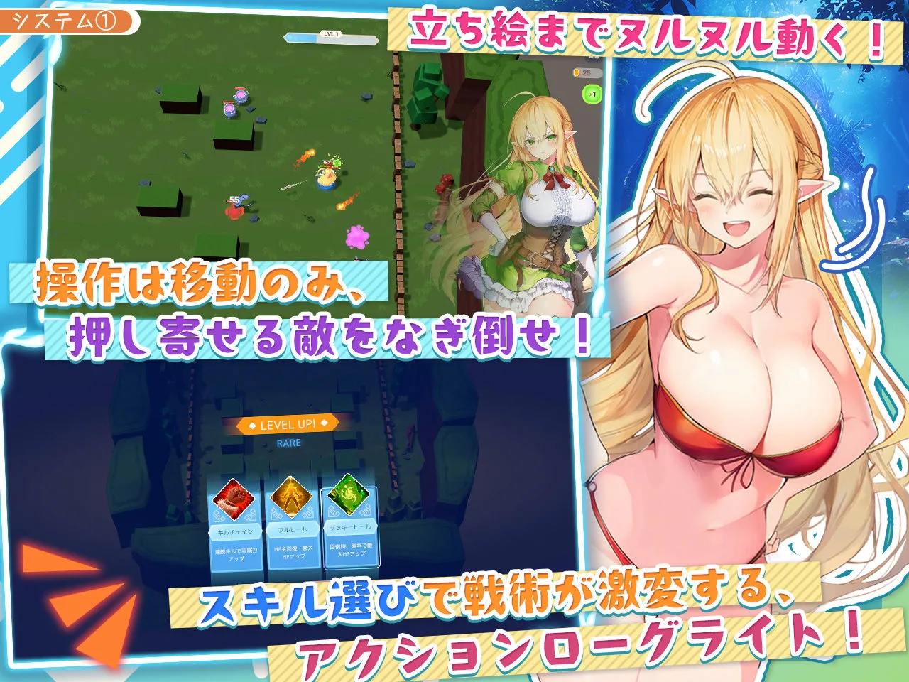 漫画ページ6