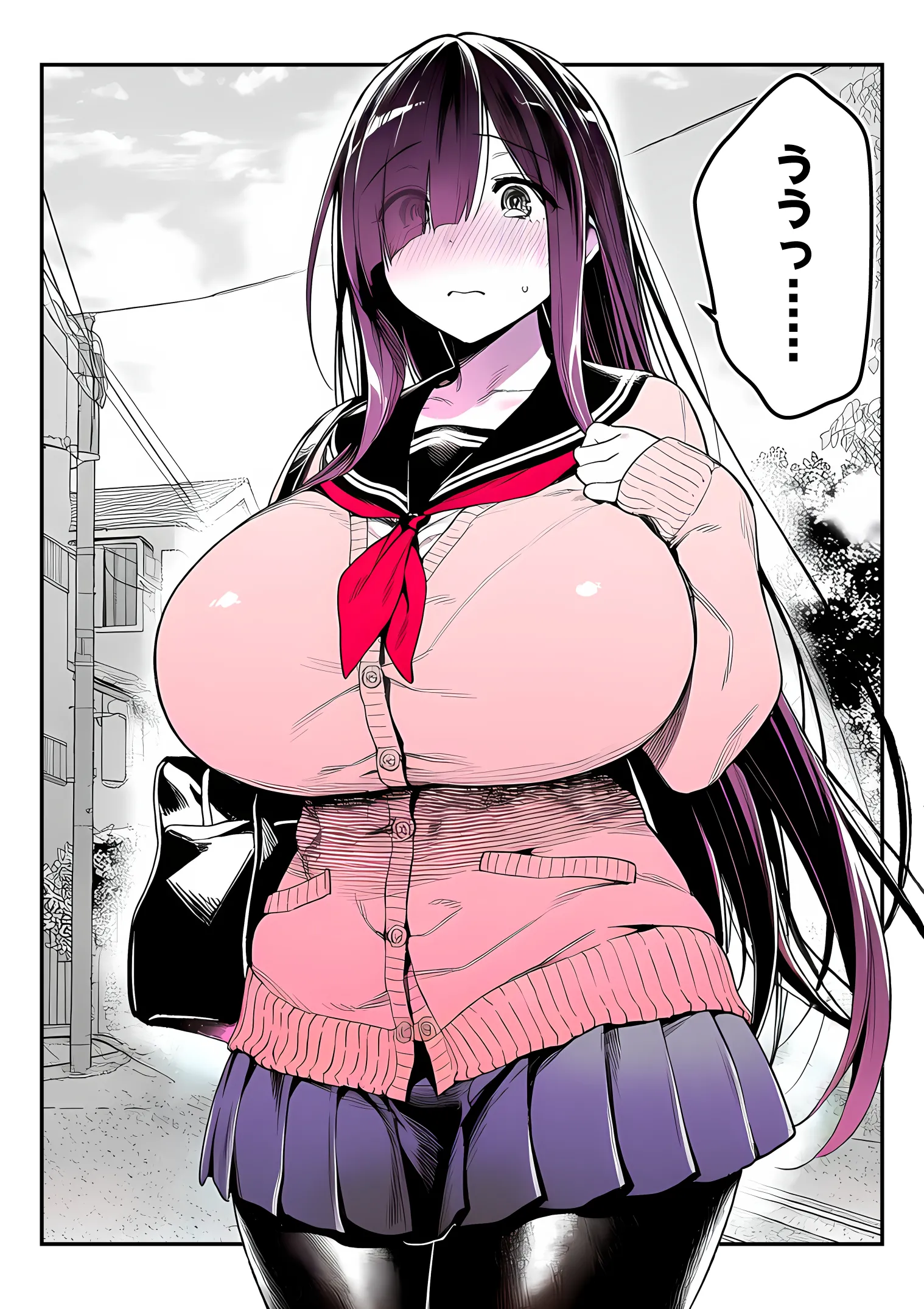 漫画ページ2