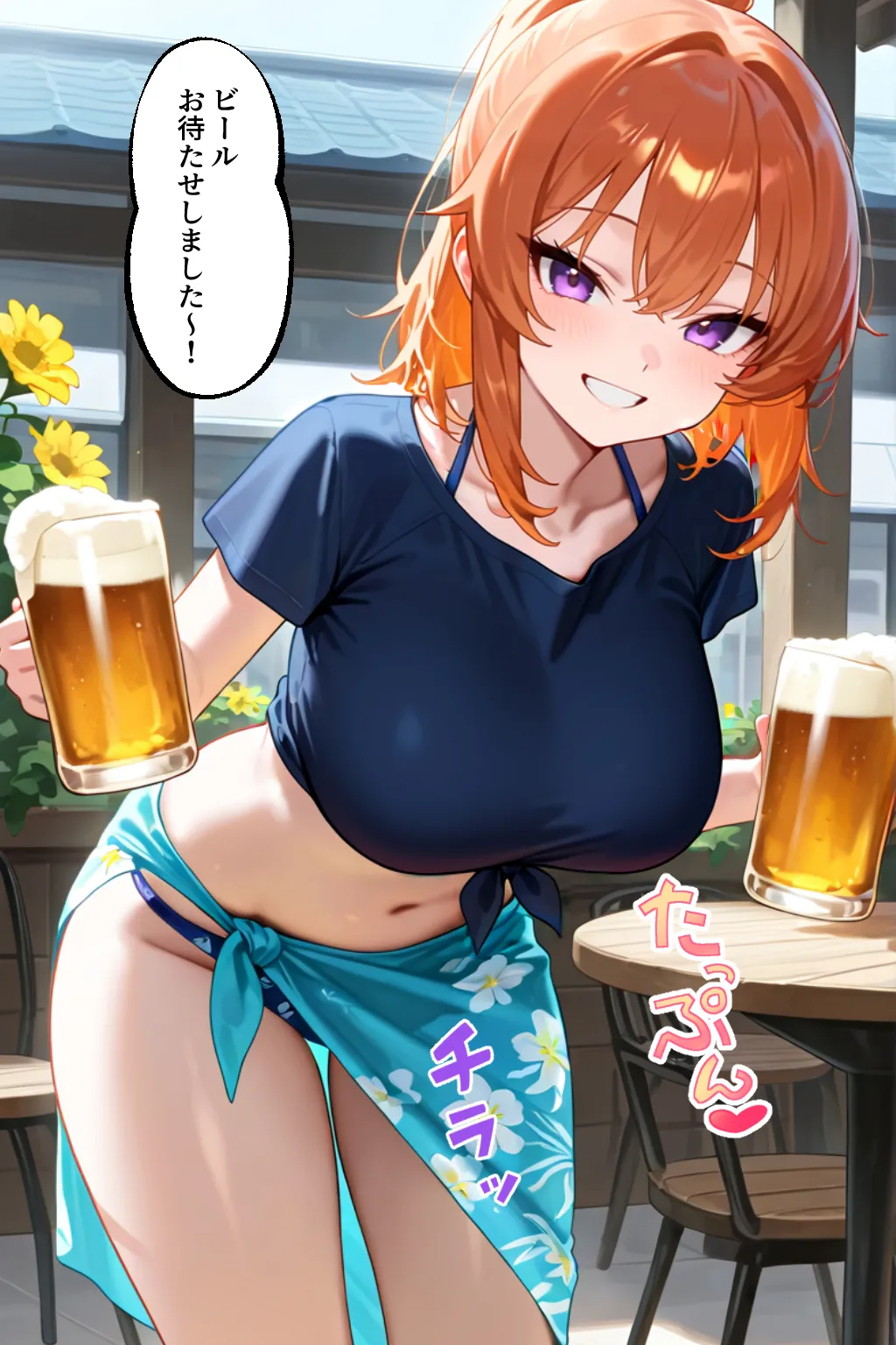 漫画ページ24